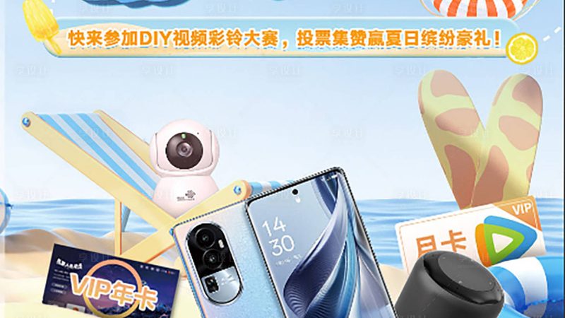 网络设备功耗计算：方法解析与对比