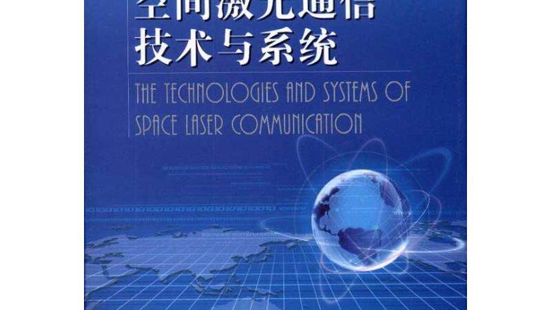 SNMPv2与v3：配置差异与选择解析
