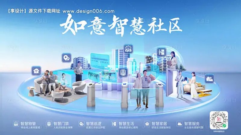 小区基站天线伪装：揭秘其背后的技术与应用**